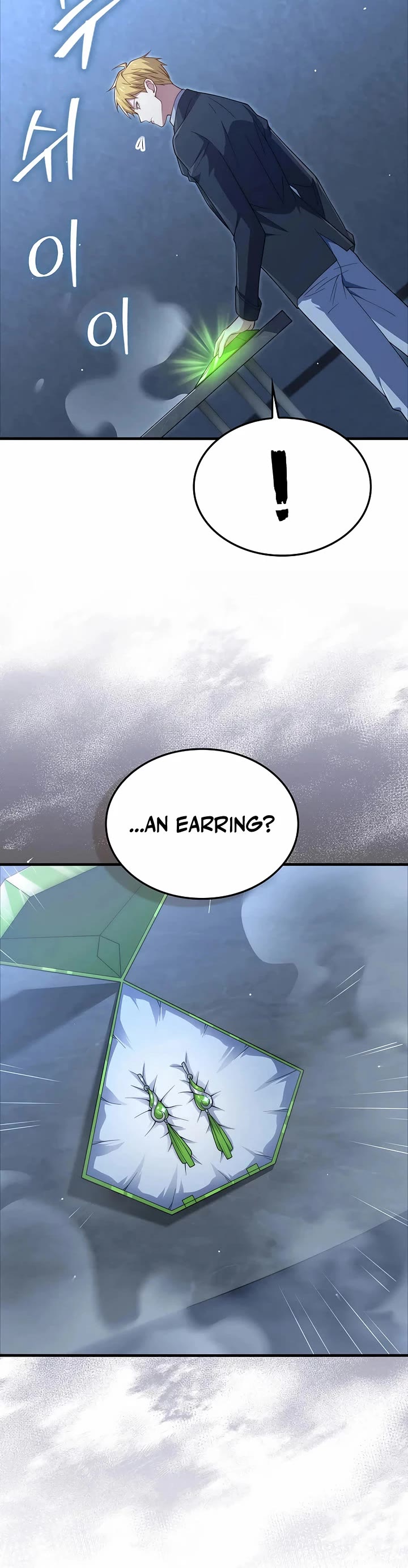 The Lord's Coins Aren't Decreasing?! Chapter 169 page 24 - Chapter 169