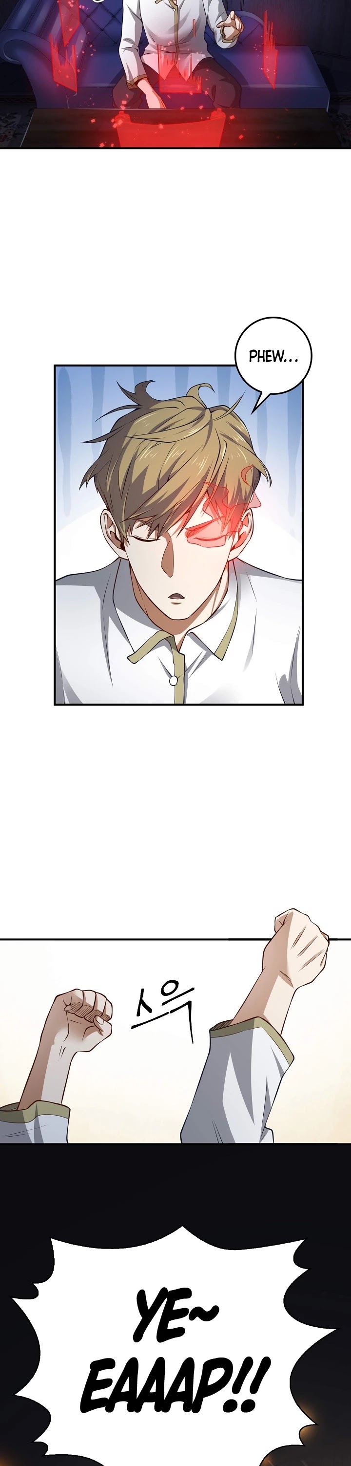 The Lord's Coins Aren't Decreasing?! Chapter 17 page 23 - Chapter 17