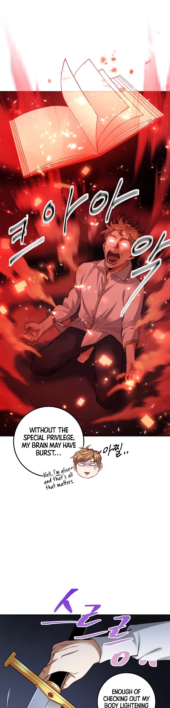 The Lord's Coins Aren't Decreasing?! Chapter 17 page 33 - Chapter 17