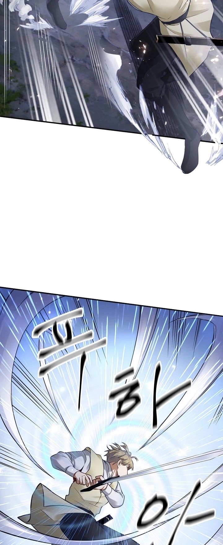 The Lord's Coins Aren't Decreasing?! Chapter 17 page 35 - Chapter 17