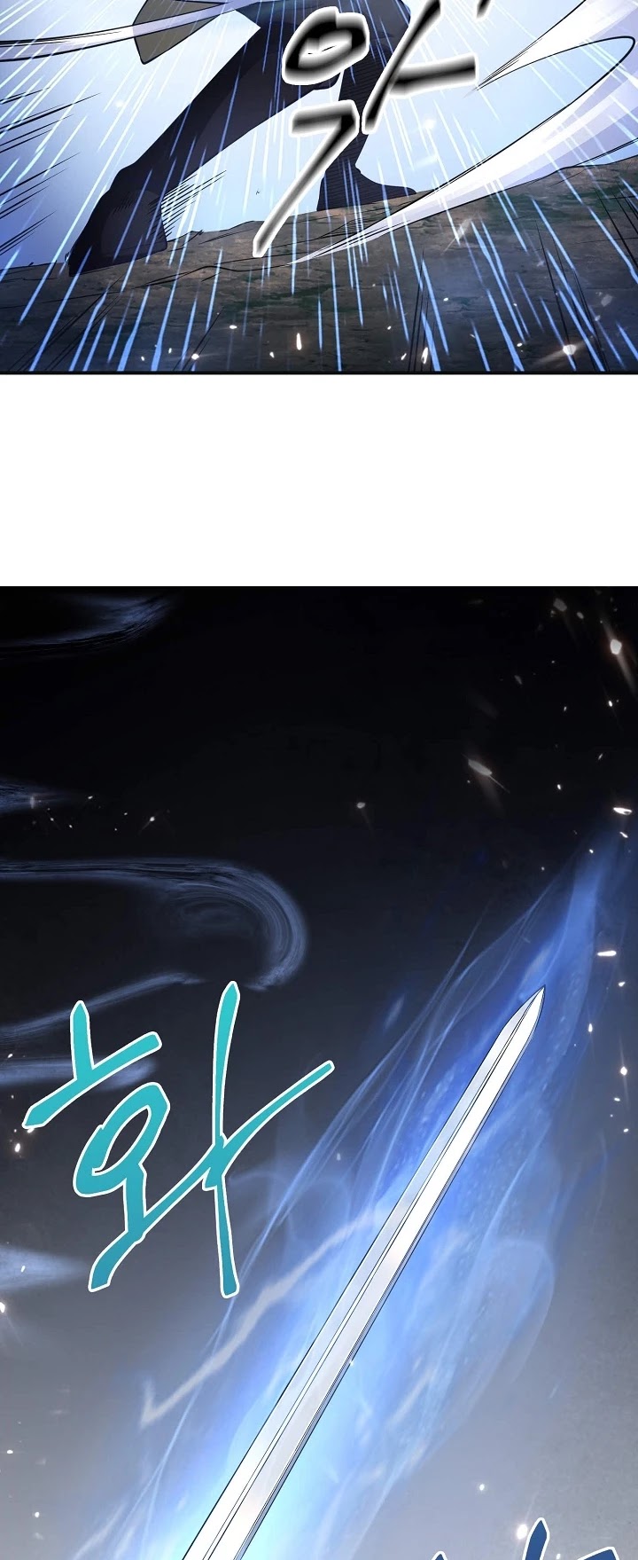 The Lord's Coins Aren't Decreasing?! Chapter 17 page 36 - Chapter 17