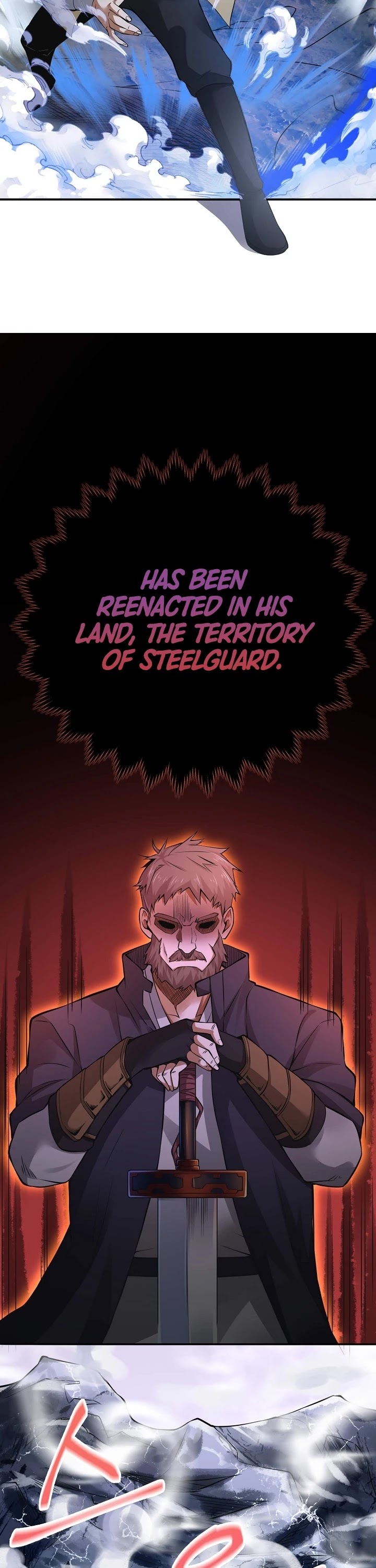 The Lord's Coins Aren't Decreasing?! Chapter 17 page 39 - Chapter 17