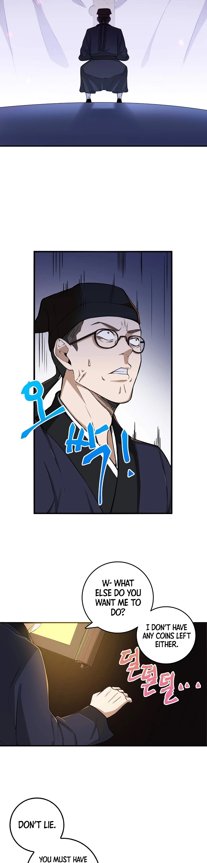The Lord's Coins Aren't Decreasing?! Chapter 17 page 4 - Chapter 17