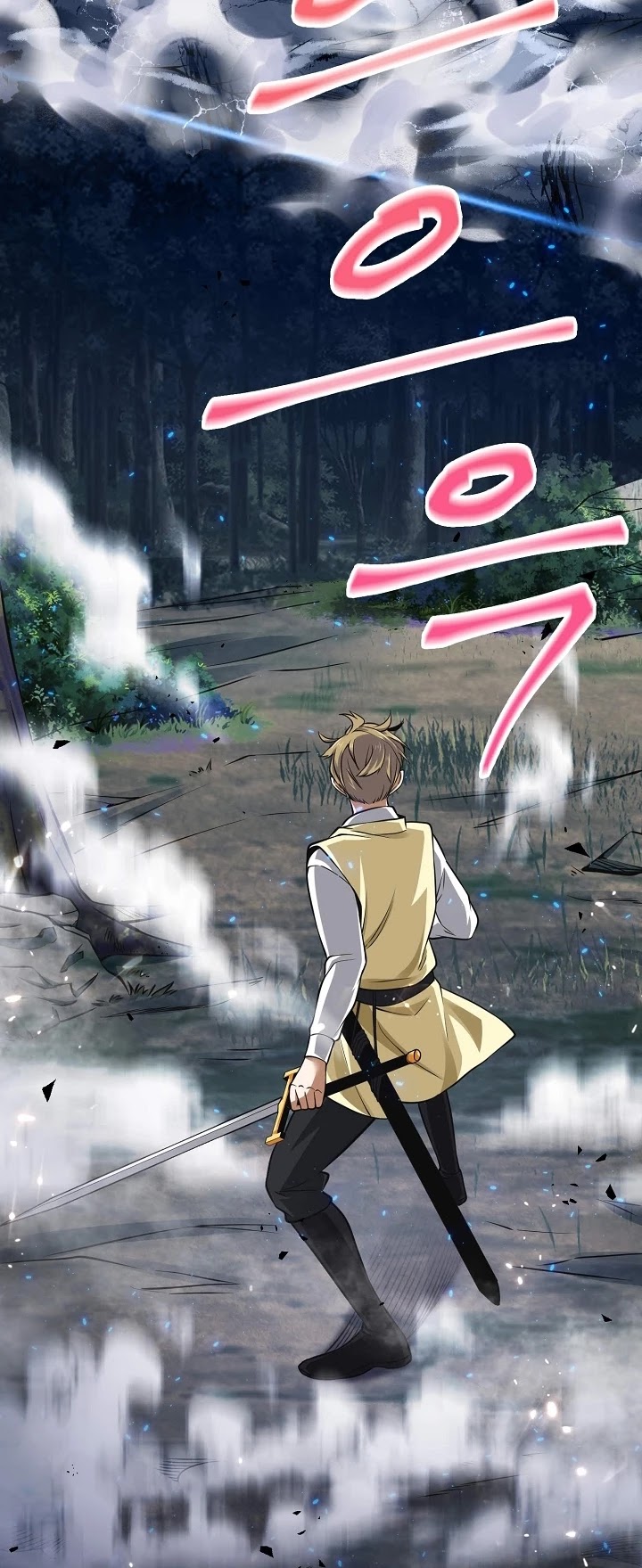 The Lord's Coins Aren't Decreasing?! Chapter 17 page 40 - Chapter 17