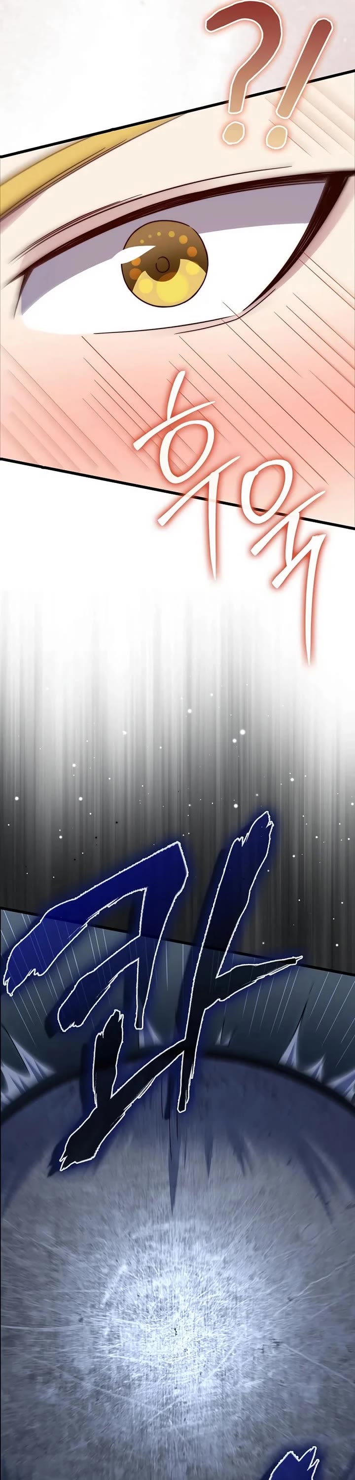 The Lord's Coins Aren't Decreasing?! Chapter 170 page 23 - Chapter 170