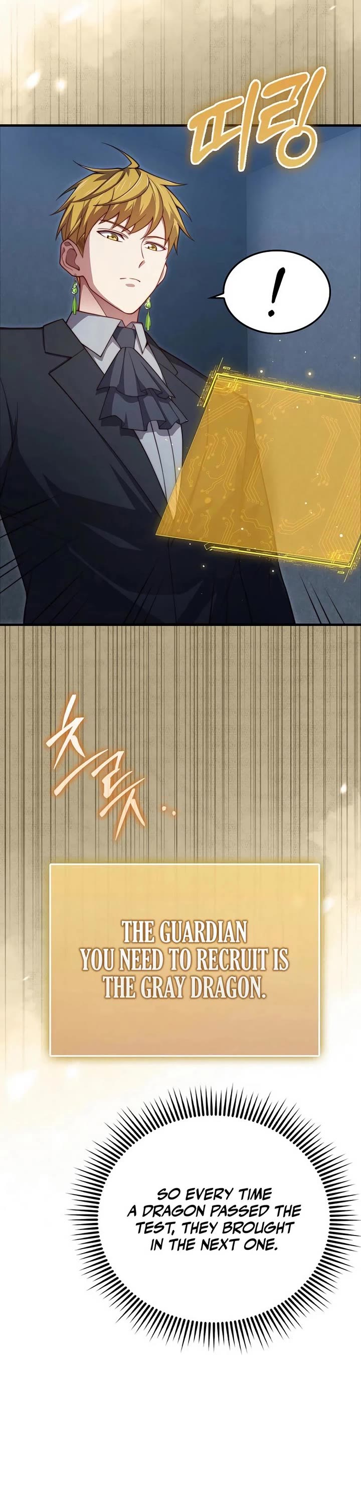 The Lord's Coins Aren't Decreasing?! Chapter 170 page 4 - Chapter 170