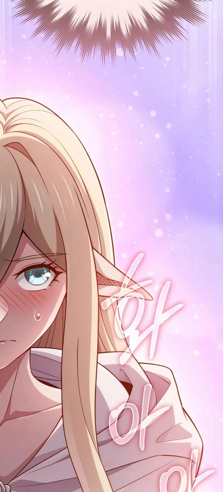 The Lord's Coins Aren't Decreasing?! Chapter 170 page 45 - Chapter 170