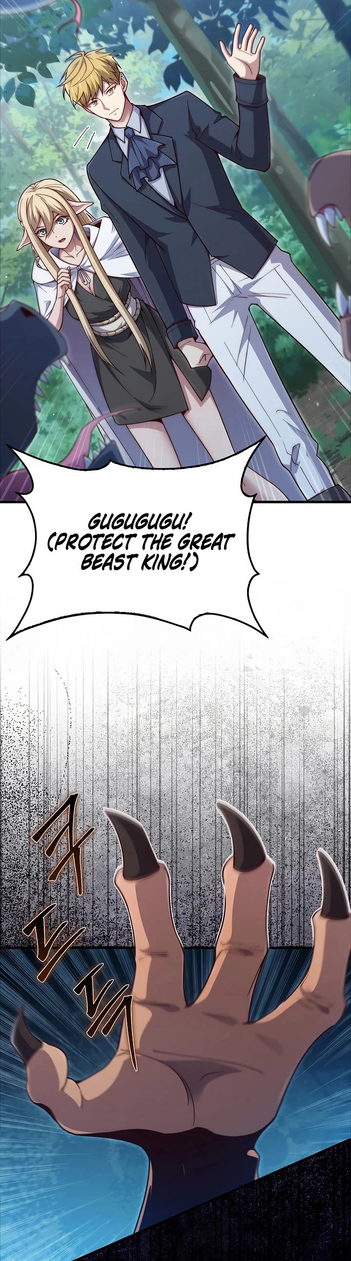 The Lord's Coins Aren't Decreasing?! Chapter 171 page 19 - Chapter 171