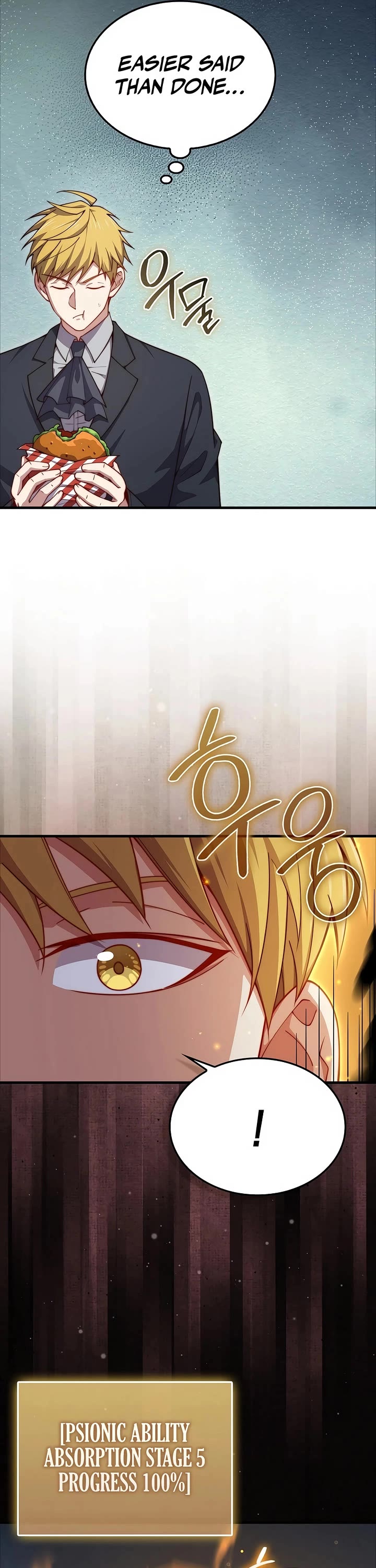 The Lord's Coins Aren't Decreasing?! Chapter 171 page 5 - Chapter 171