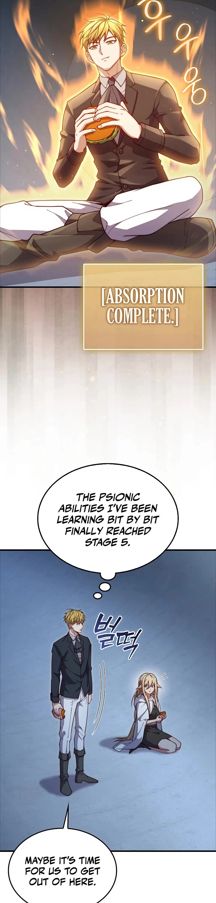 The Lord's Coins Aren't Decreasing?! Chapter 171 page 6 - Chapter 171