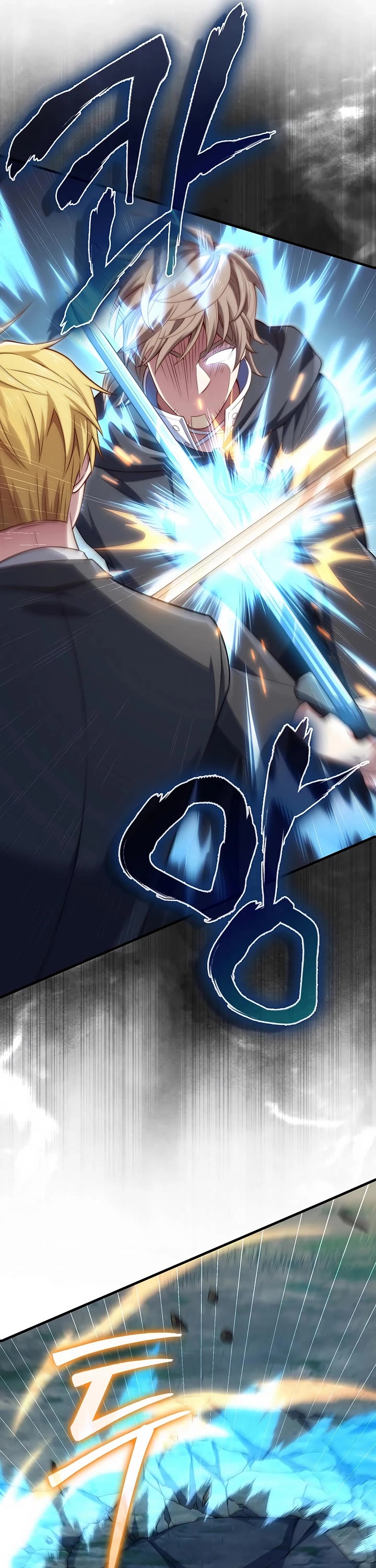 The Lord's Coins Aren't Decreasing?! Chapter 172 page 25 - Chapter 172
