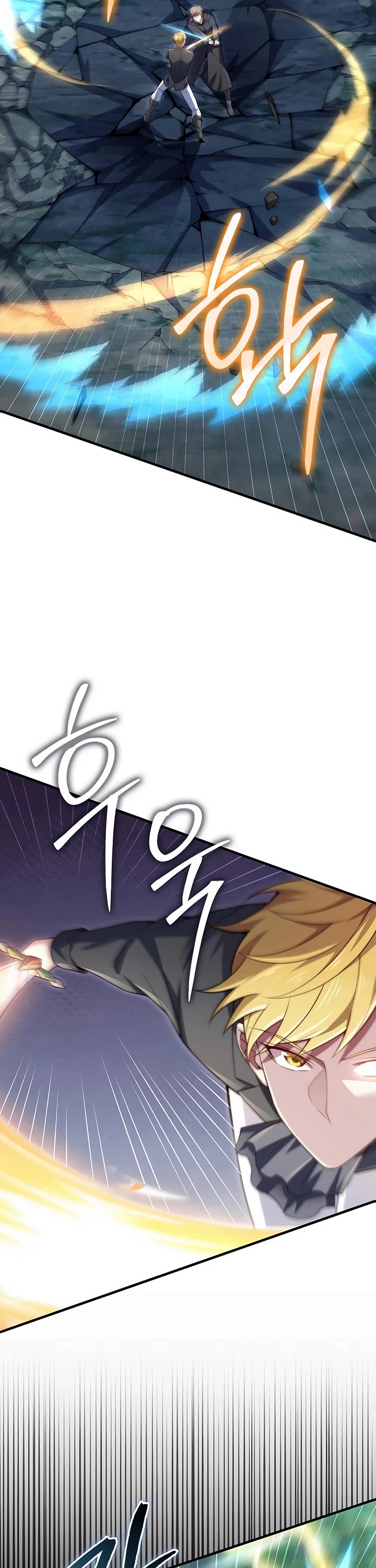 The Lord's Coins Aren't Decreasing?! Chapter 172 page 26 - Chapter 172
