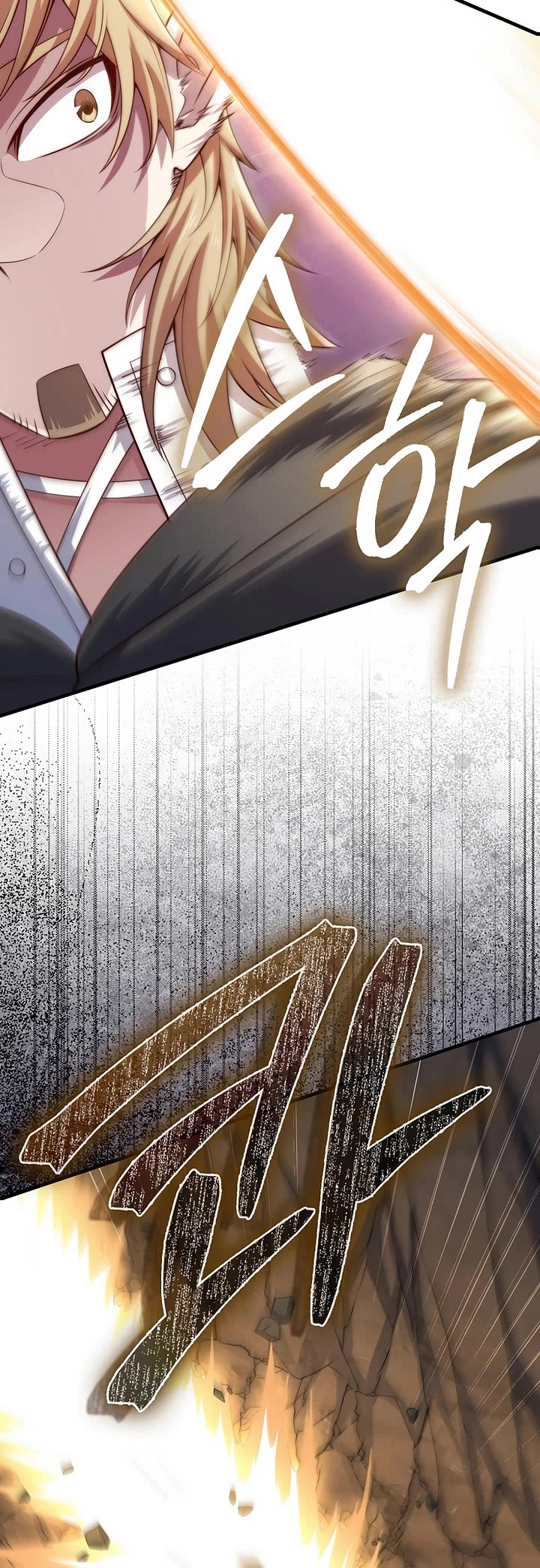 The Lord's Coins Aren't Decreasing?! Chapter 172 page 28 - Chapter 172