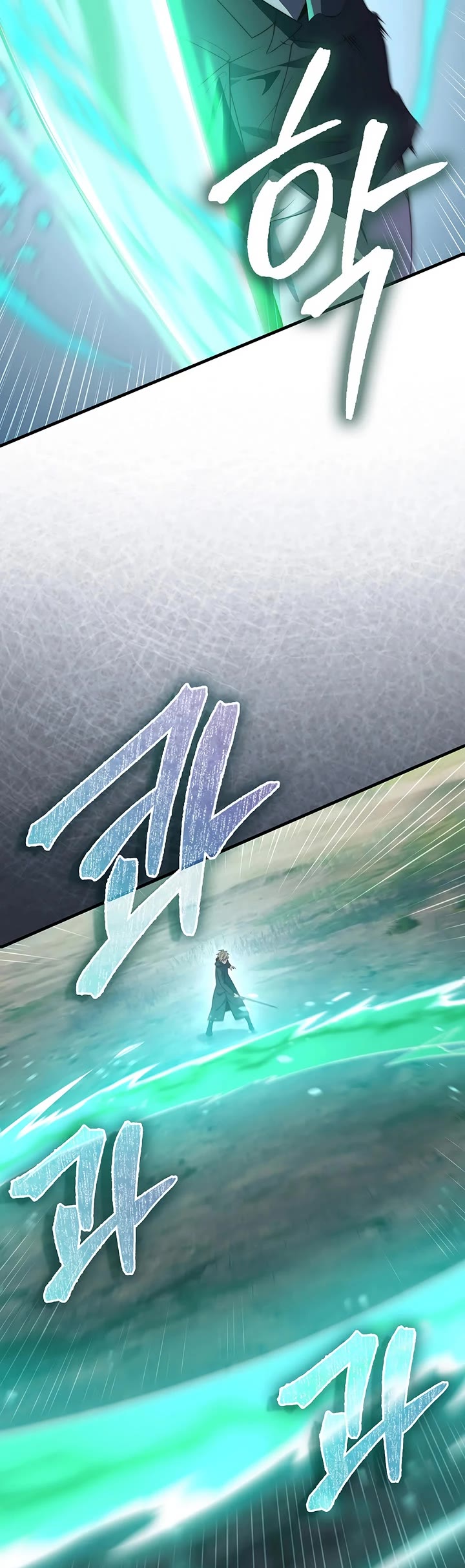 The Lord's Coins Aren't Decreasing?! Chapter 172 page 38 - Chapter 172