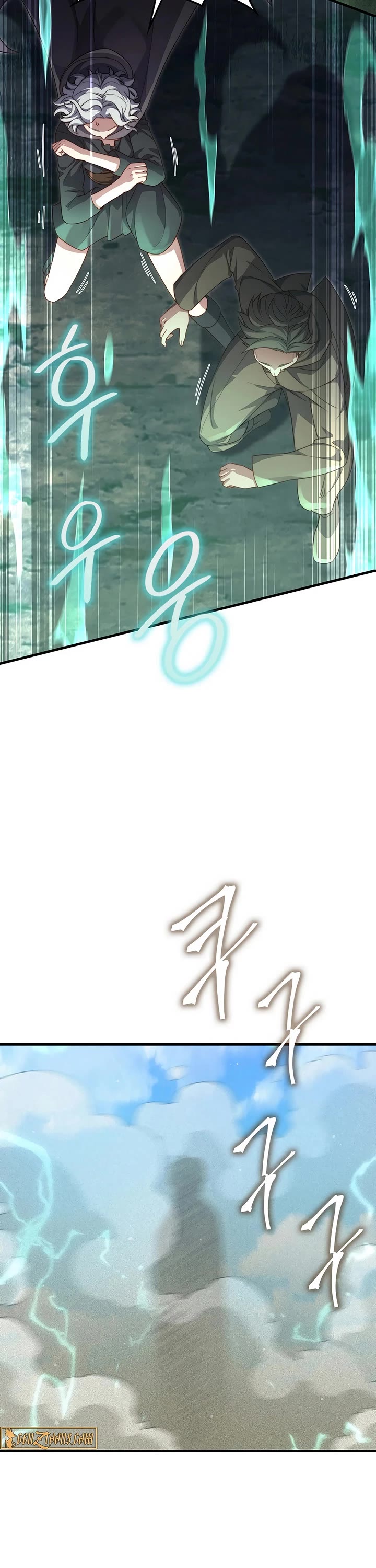 The Lord's Coins Aren't Decreasing?! Chapter 172 page 41 - Chapter 172