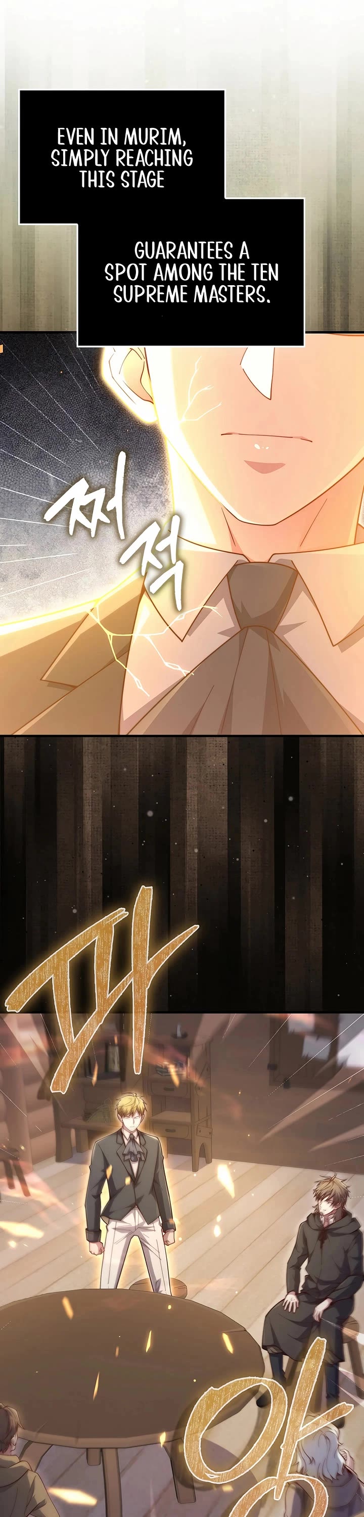 The Lord's Coins Aren't Decreasing?! Chapter 172 page 5 - Chapter 172