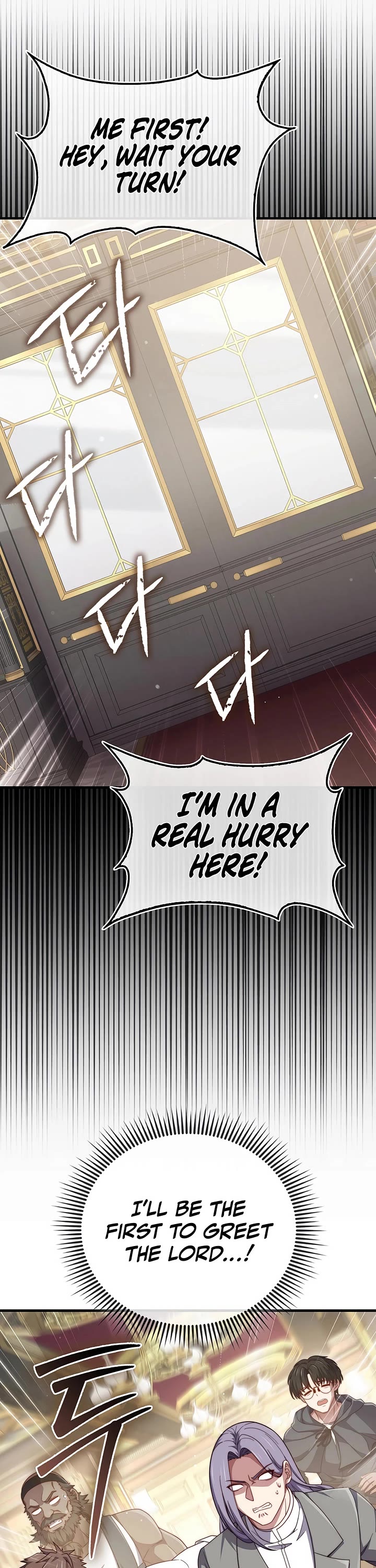 The Lord's Coins Aren't Decreasing?! Chapter 173 page 25 - Chapter 173