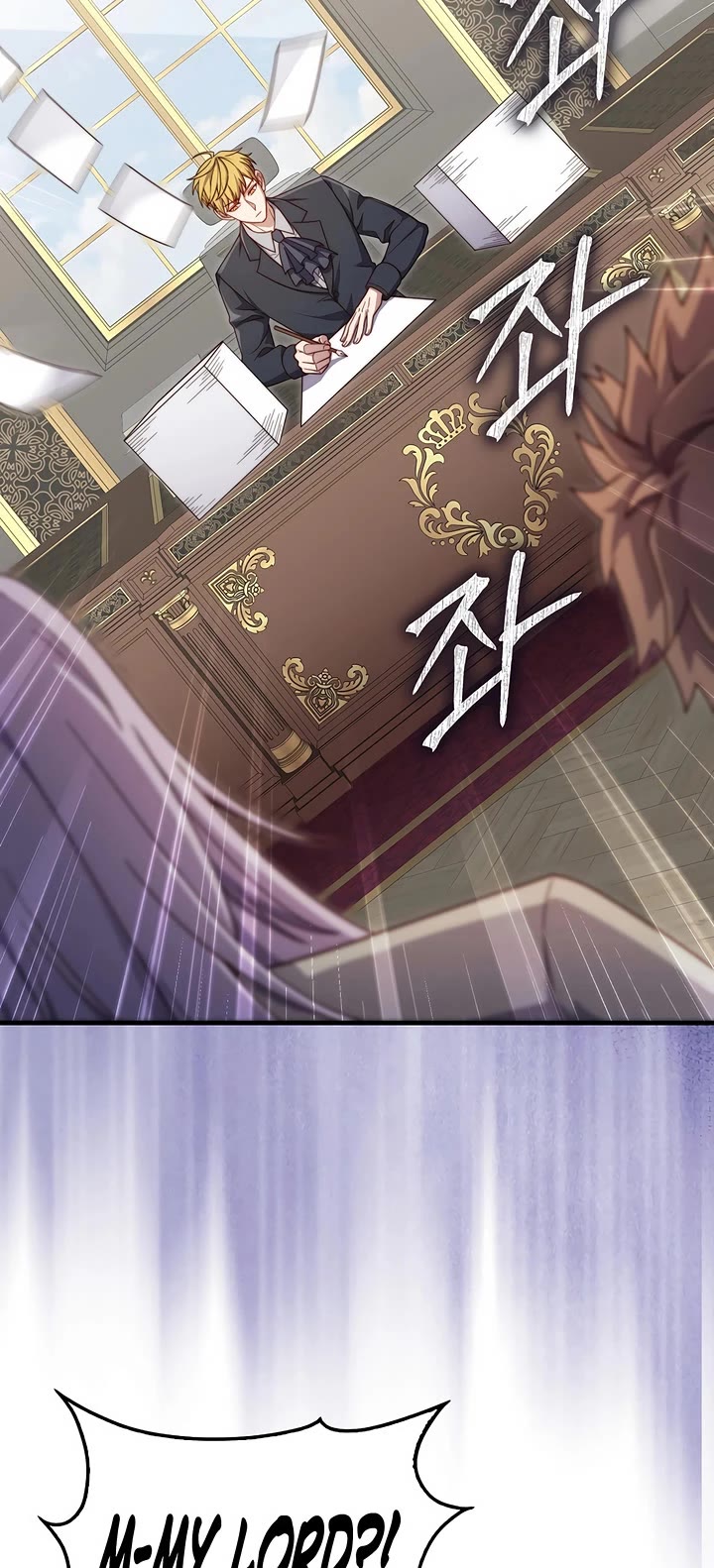 The Lord's Coins Aren't Decreasing?! Chapter 173 page 27 - Chapter 173