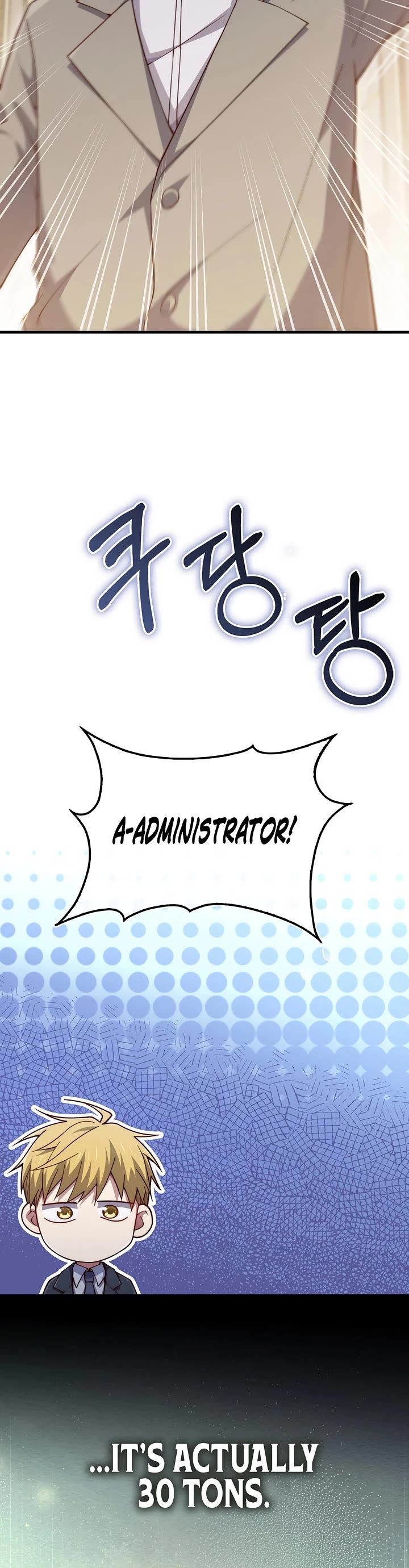 The Lord's Coins Aren't Decreasing?! Chapter 173 page 48 - Chapter 173