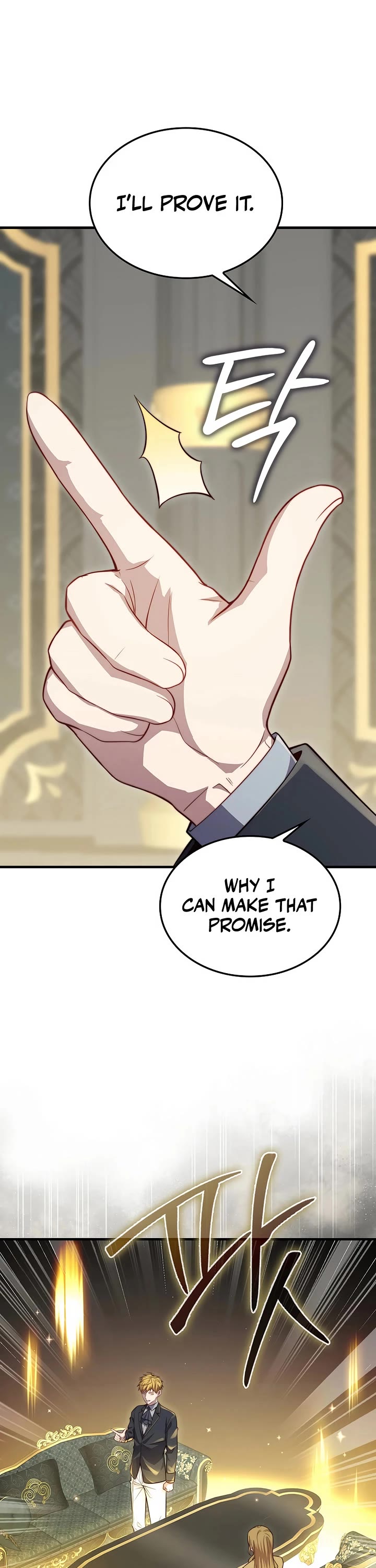The Lord's Coins Aren't Decreasing?! Chapter 174 page 21 - Chapter 174