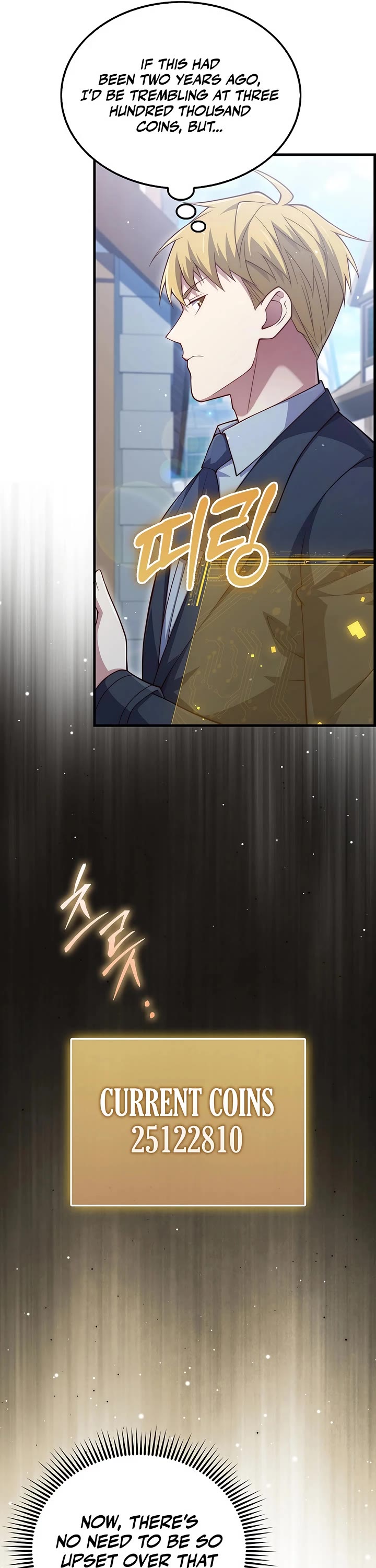 The Lord's Coins Aren't Decreasing?! Chapter 175 page 16 - Chapter 175