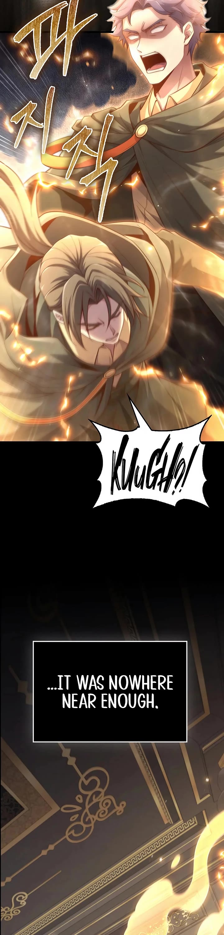The Lord's Coins Aren't Decreasing?! Chapter 176 page 19 - Chapter 176