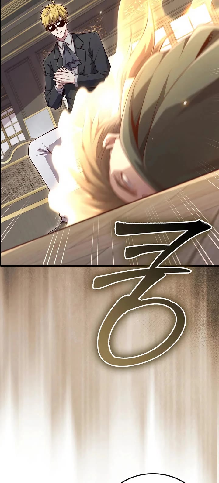The Lord's Coins Aren't Decreasing?! Chapter 176 page 20 - Chapter 176