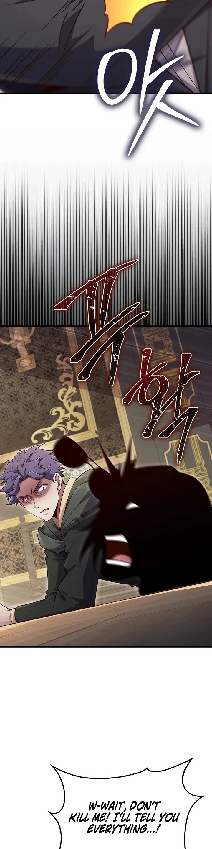 The Lord's Coins Aren't Decreasing?! Chapter 176 page 23 - Chapter 176