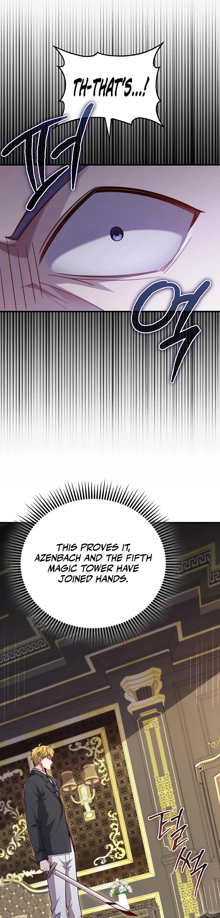 The Lord's Coins Aren't Decreasing?! Chapter 176 page 25 - Chapter 176