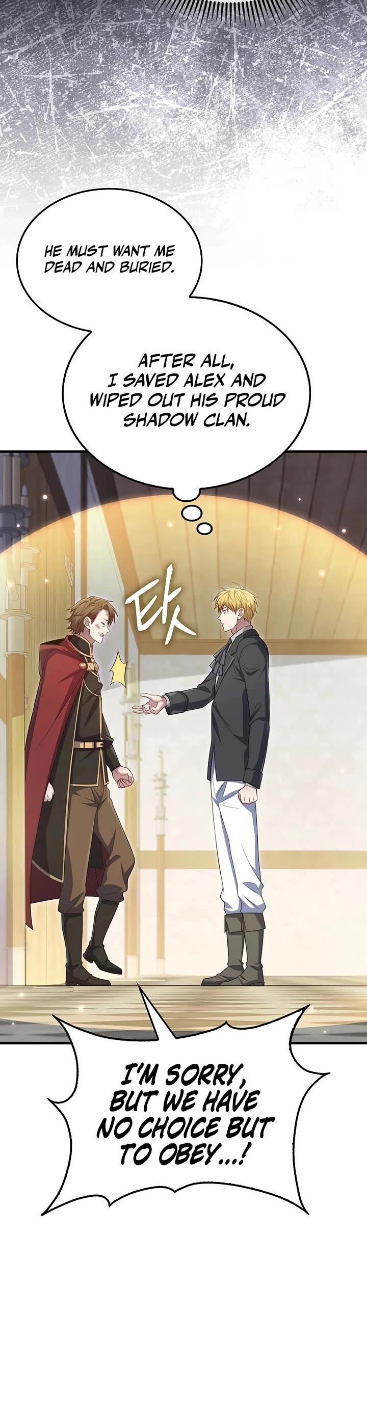 The Lord's Coins Aren't Decreasing?! Chapter 176 page 6 - Chapter 176