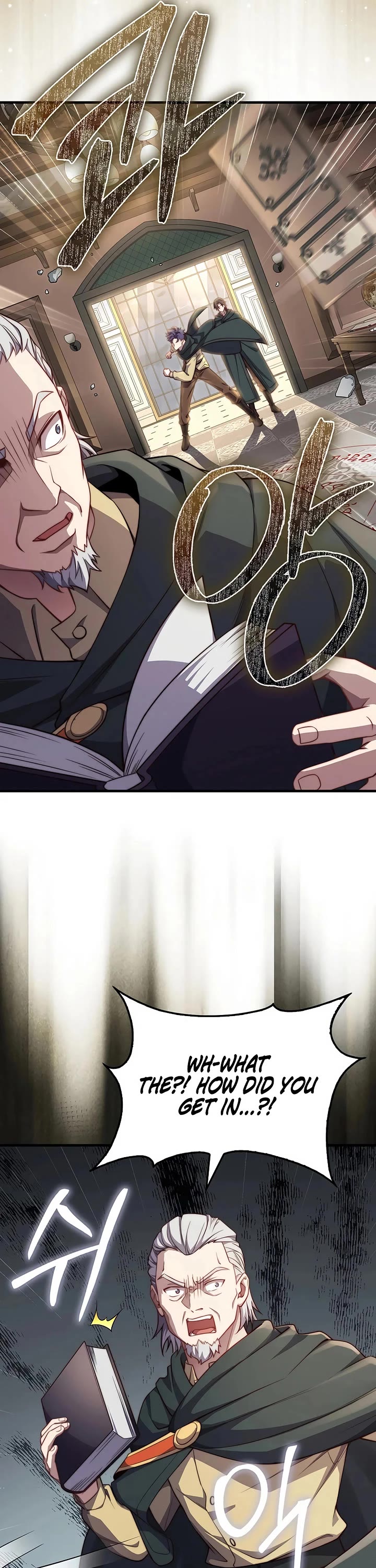 The Lord's Coins Aren't Decreasing?! Chapter 177 page 17 - Chapter 177