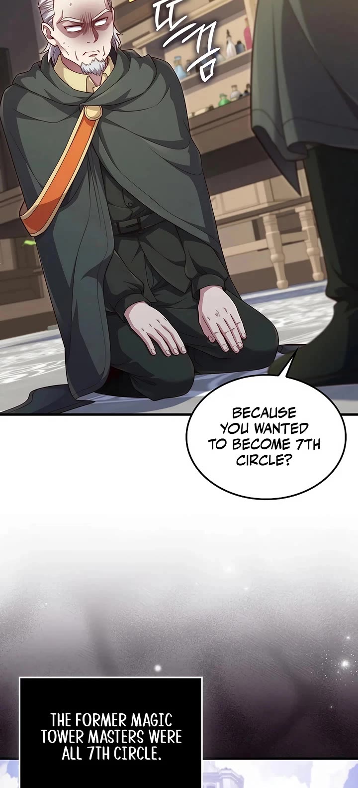 The Lord's Coins Aren't Decreasing?! Chapter 177 page 30 - Chapter 177