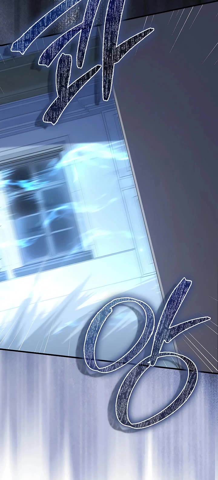The Lord's Coins Aren't Decreasing?! Chapter 178 page 15 - Chapter 178