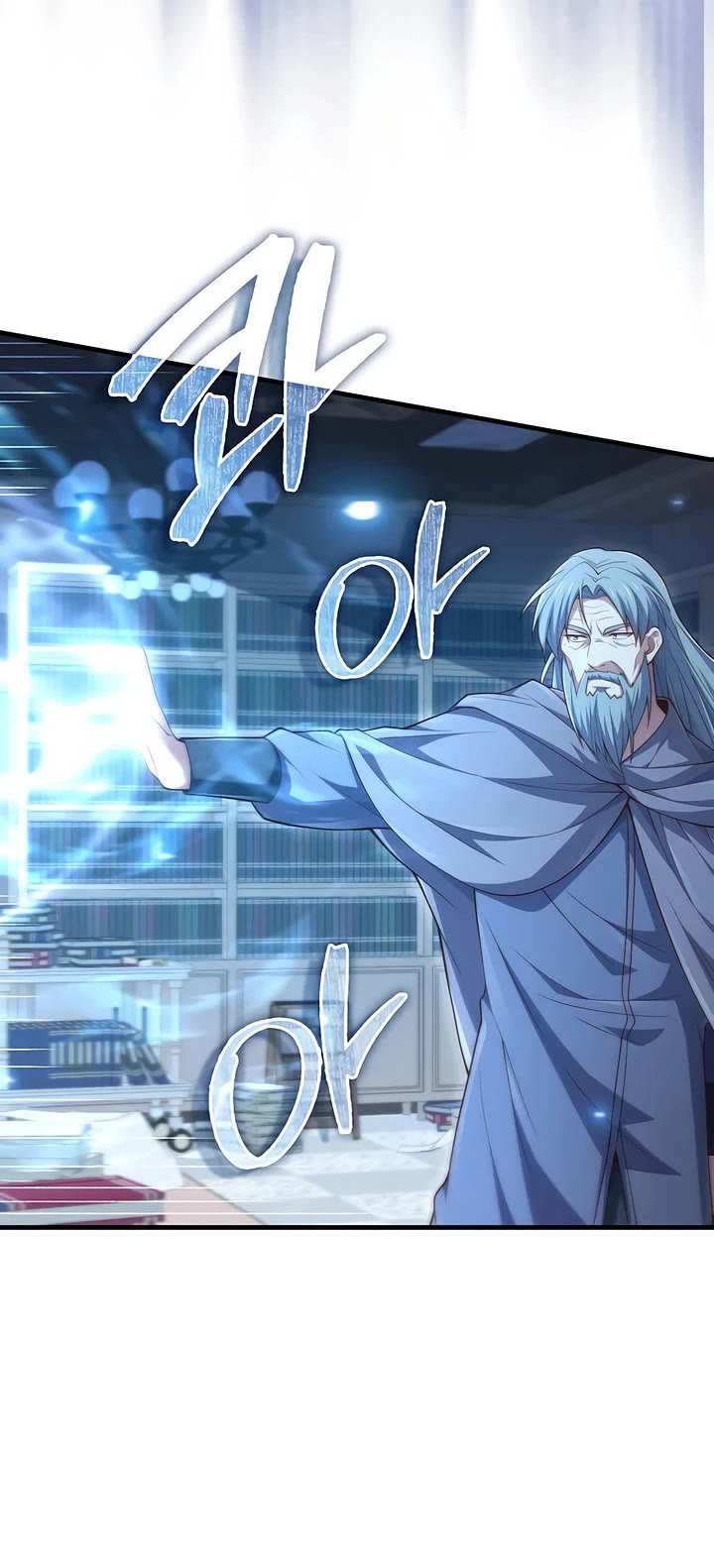 The Lord's Coins Aren't Decreasing?! Chapter 178 page 16 - Chapter 178