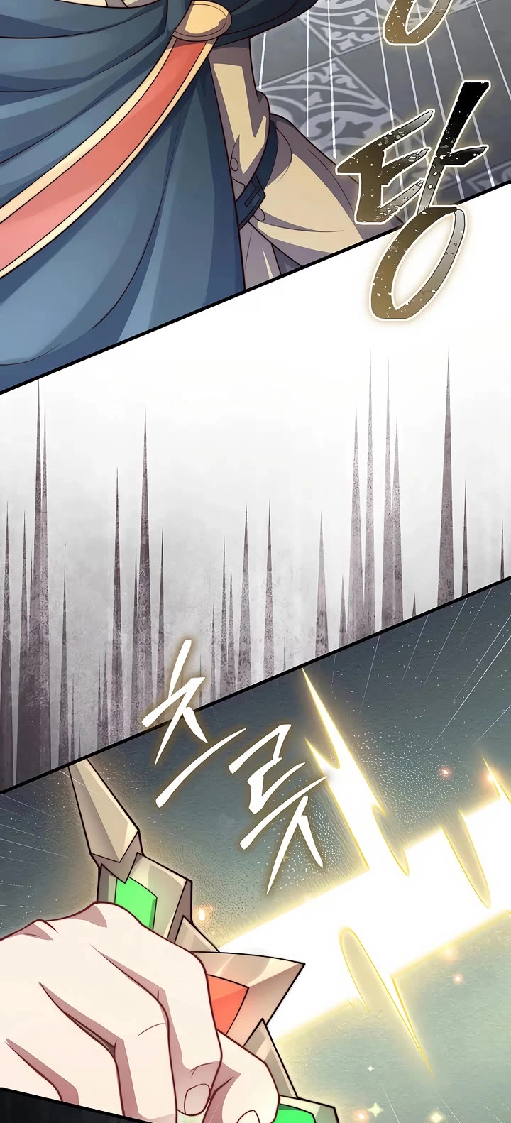 The Lord's Coins Aren't Decreasing?! Chapter 178 page 19 - Chapter 178