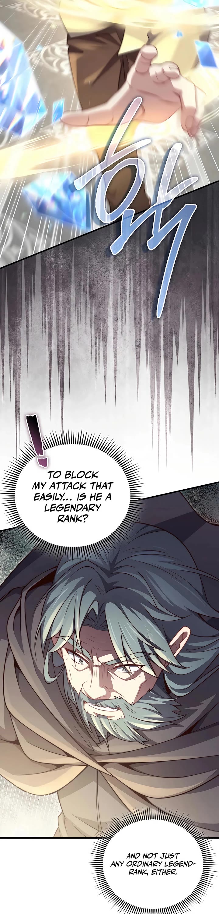 The Lord's Coins Aren't Decreasing?! Chapter 178 page 21 - Chapter 178