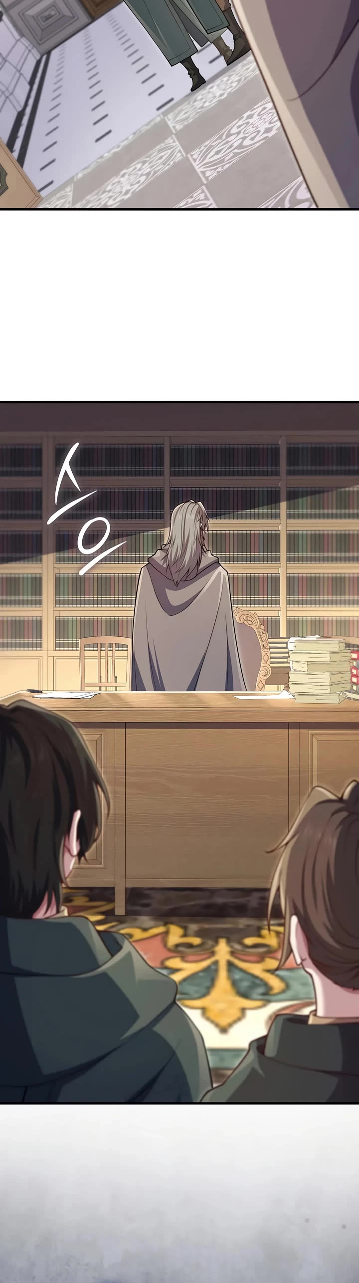 The Lord's Coins Aren't Decreasing?! Chapter 178 page 6 - Chapter 178