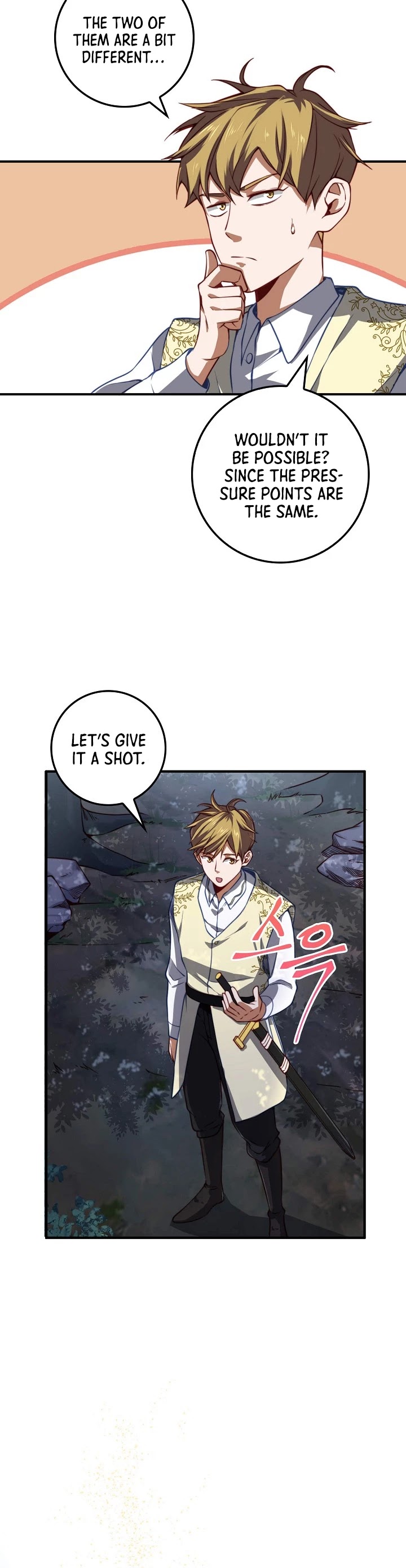 The Lord's Coins Aren't Decreasing?! Chapter 18 page 12 - Chapter 18