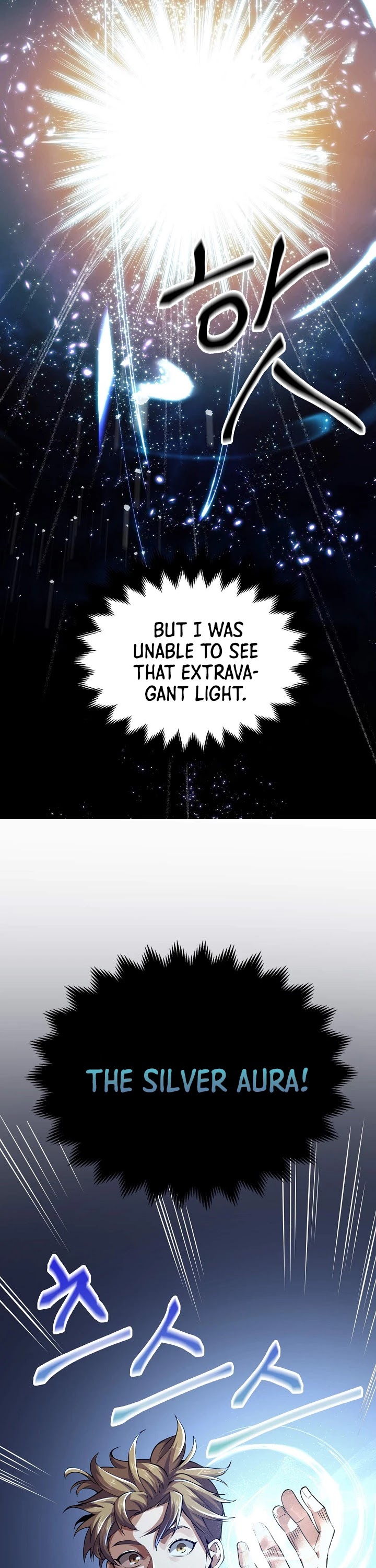 The Lord's Coins Aren't Decreasing?! Chapter 18 page 14 - Chapter 18