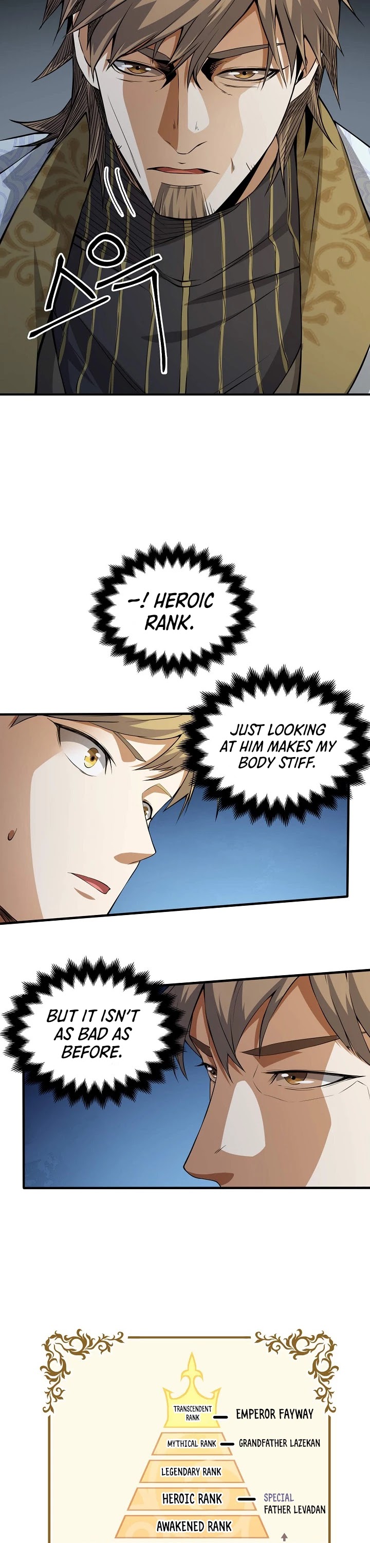 The Lord's Coins Aren't Decreasing?! Chapter 18 page 23 - Chapter 18
