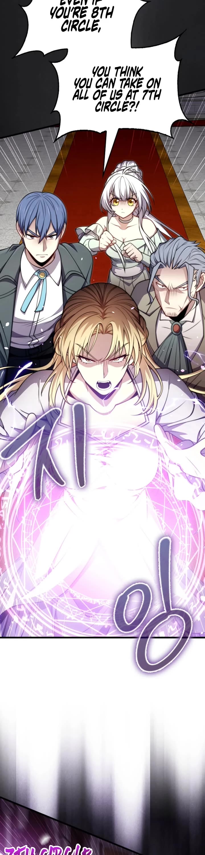 The Lord's Coins Aren't Decreasing?! Chapter 180 page 15 - Chapter 180