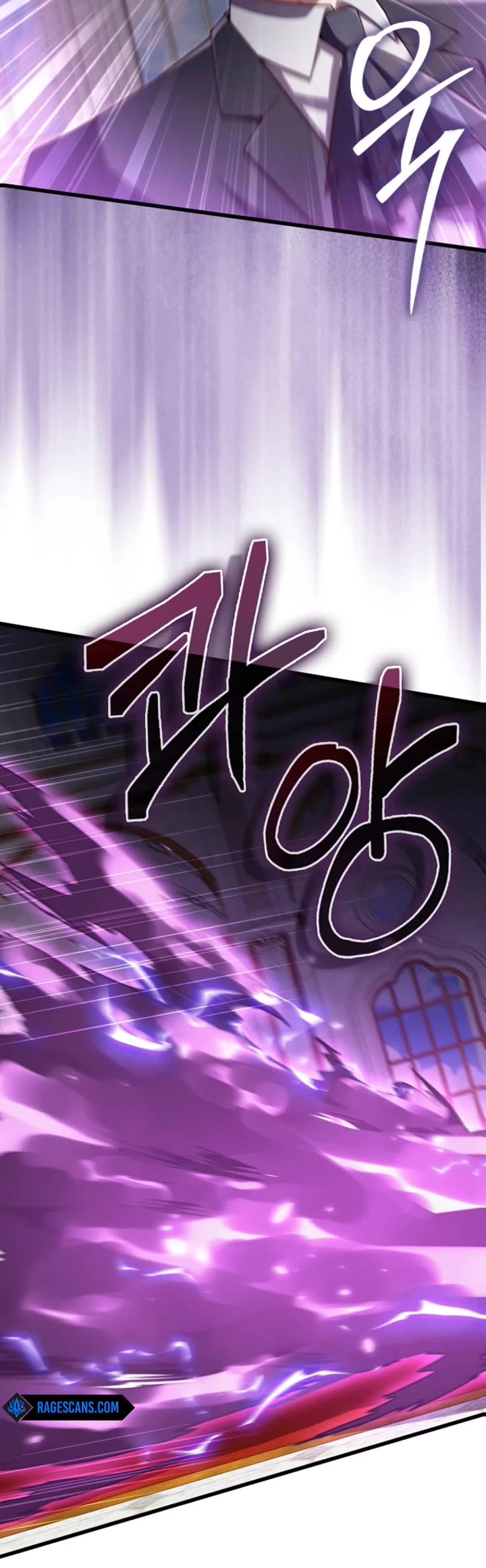 The Lord's Coins Aren't Decreasing?! Chapter 180 page 17 - Chapter 180