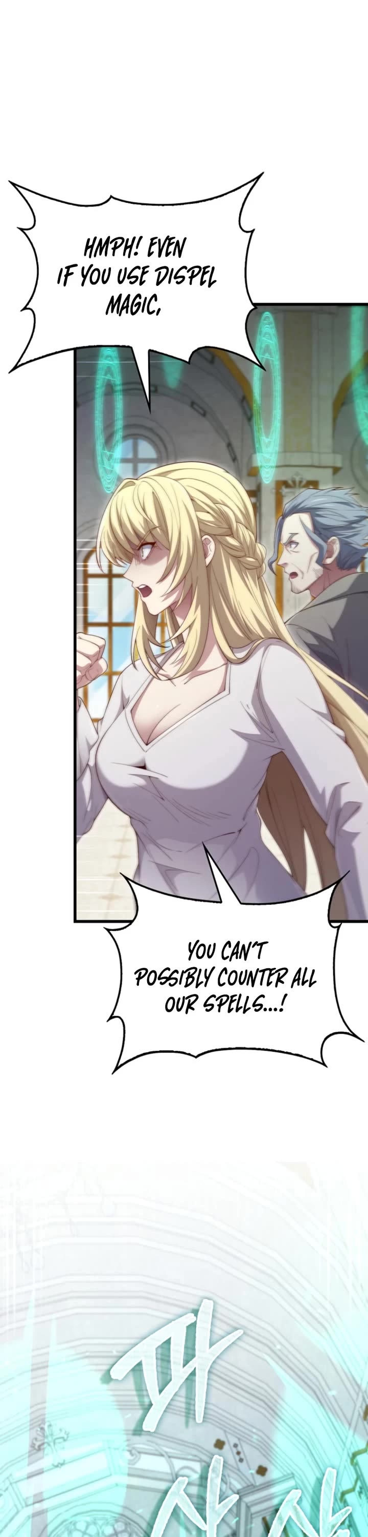 The Lord's Coins Aren't Decreasing?! Chapter 180 page 23 - Chapter 180