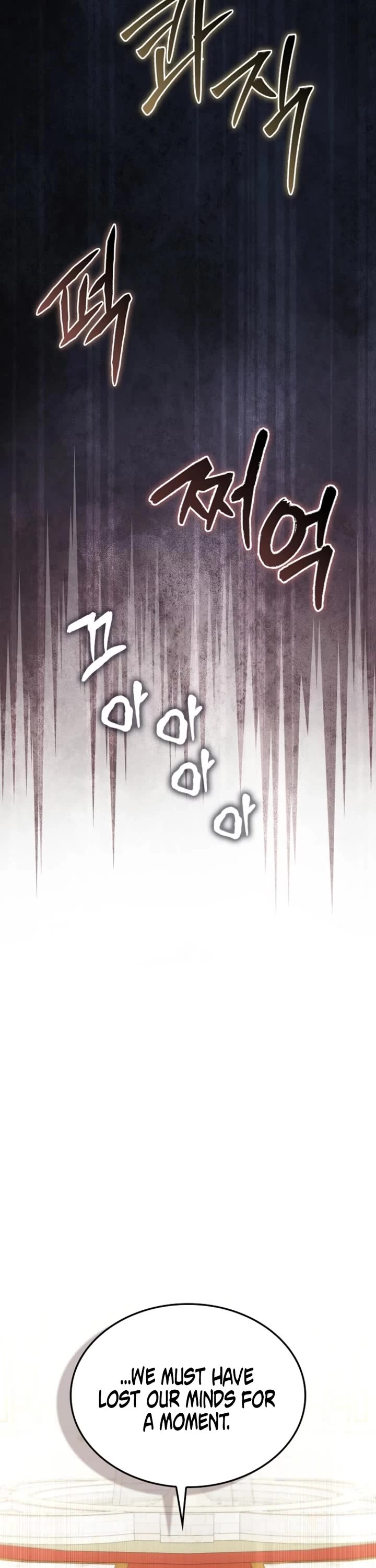 The Lord's Coins Aren't Decreasing?! Chapter 180 page 25 - Chapter 180