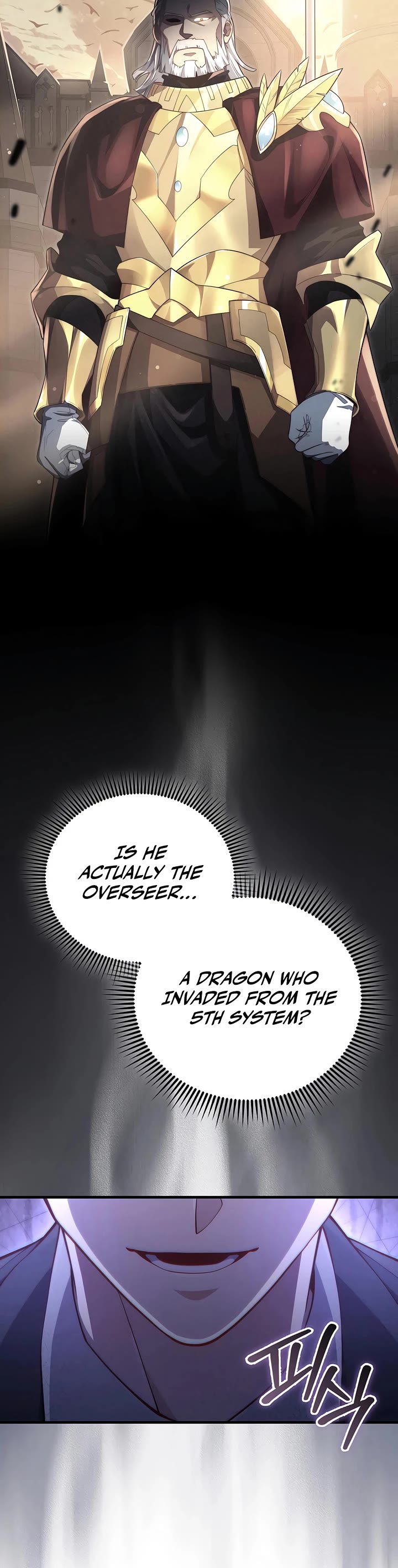 The Lord's Coins Aren't Decreasing?! Chapter 181 page 17 - Chapter 181