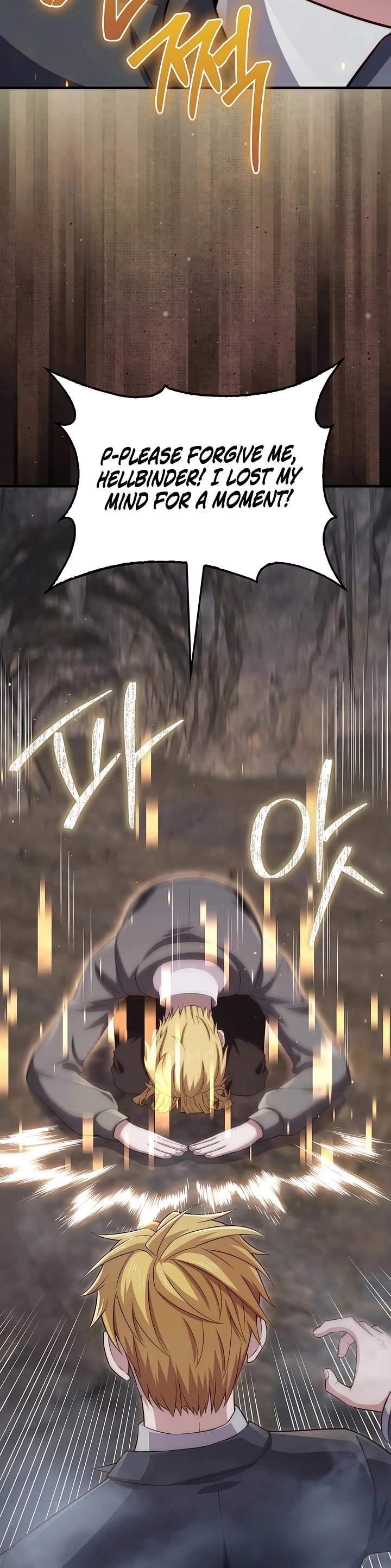 The Lord's Coins Aren't Decreasing?! Chapter 181 page 39 - Chapter 181
