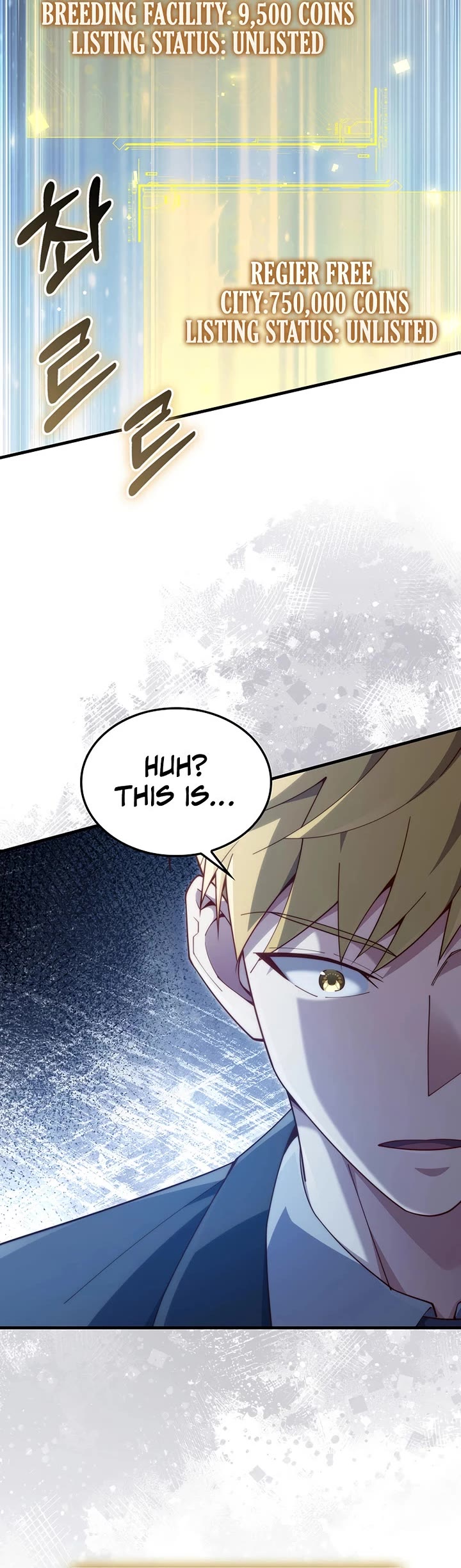 The Lord's Coins Aren't Decreasing?! Chapter 182 page 16 - Chapter 182