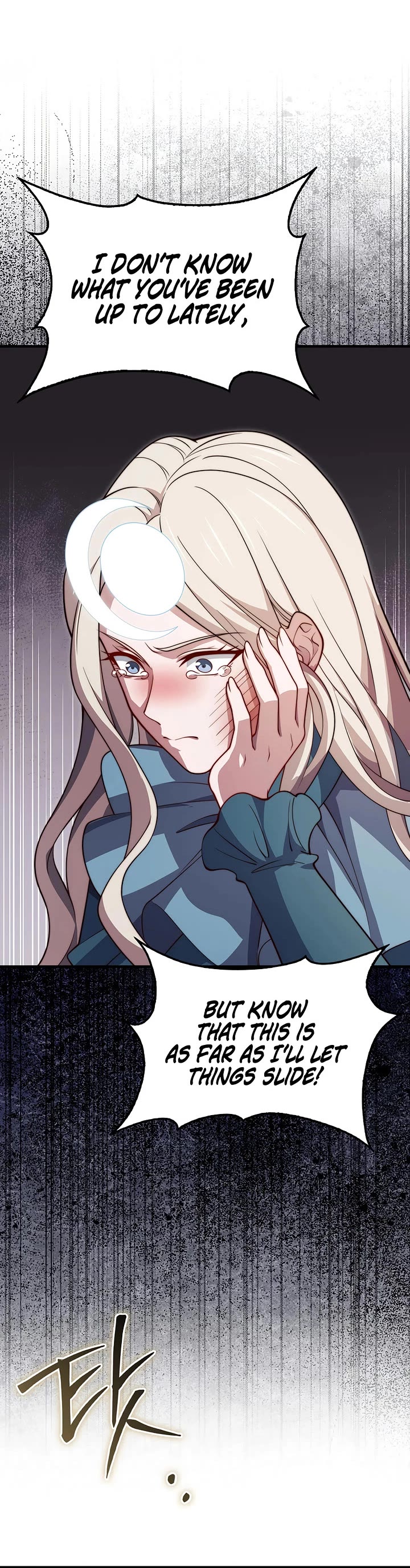 The Lord's Coins Aren't Decreasing?! Chapter 183 page 27 - Chapter 183