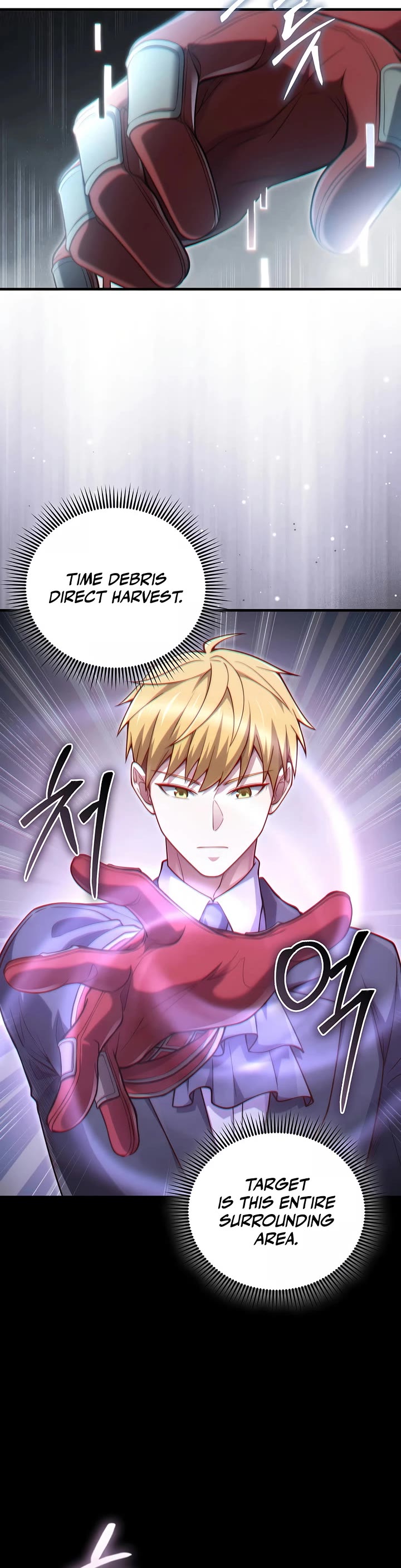 The Lord's Coins Aren't Decreasing?! Chapter 184 page 31 - Chapter 184