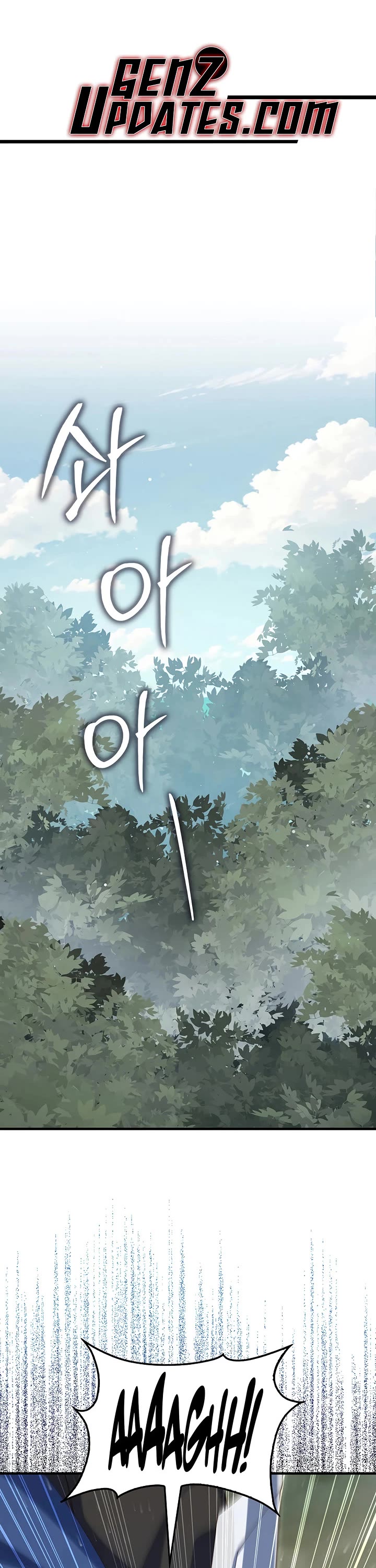 The Lord's Coins Aren't Decreasing?! Chapter 185 page 1 - Chapter 185